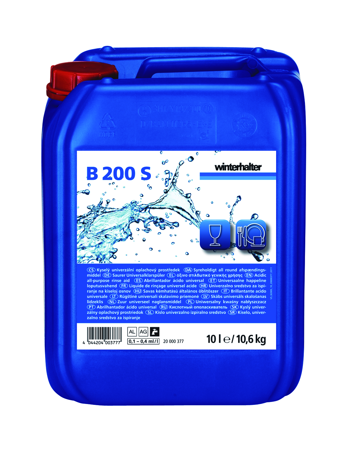 Universalklarspüler B200S